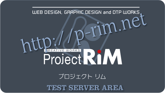 Project RiM