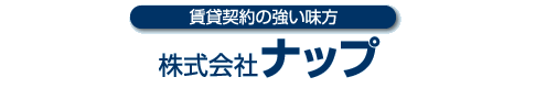 ���݌_��̋��������@������Ѓi�b�v
