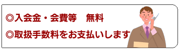 ������������@�戵�萔�������x�������܂�