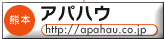 �A�p�n�E