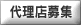 �㗝�X��W